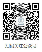 扫码关注公众号